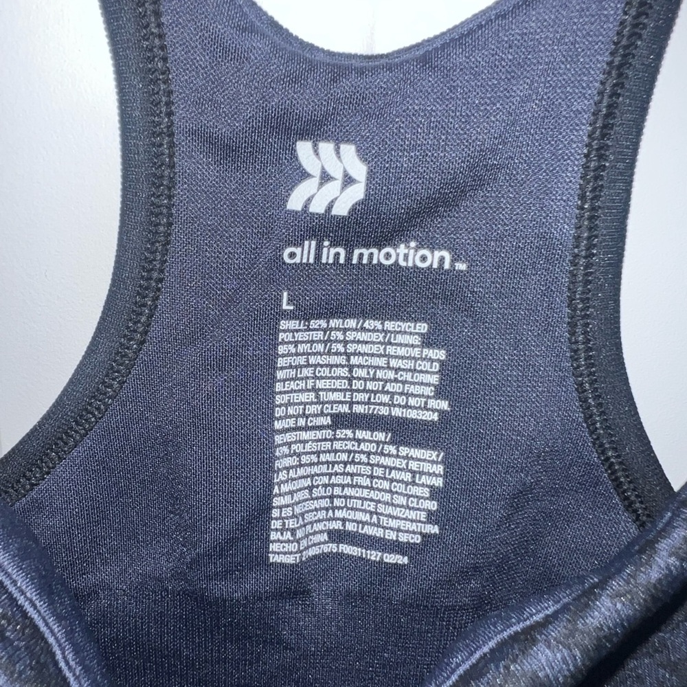 All In Motion Sports Bra - Picture 2 of 2